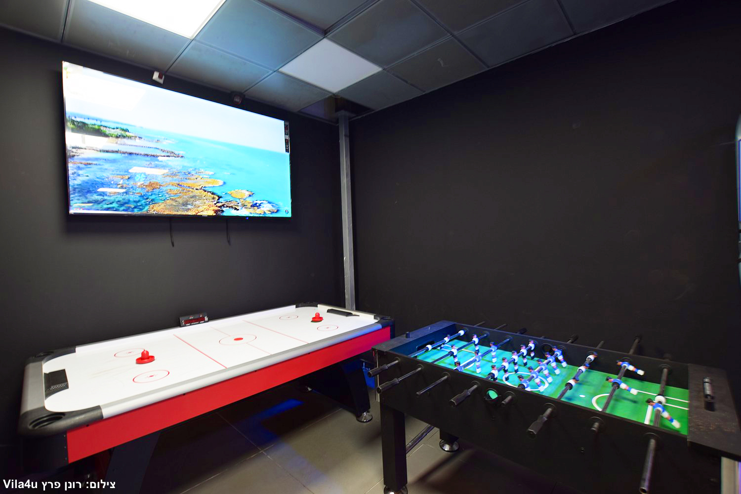 לופט קריוקי VIP