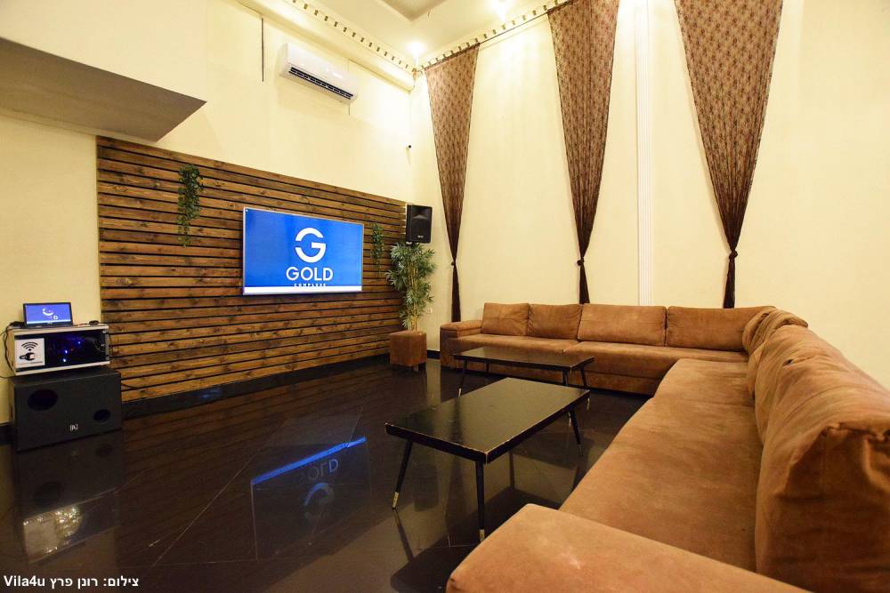 גולד קומפלקס