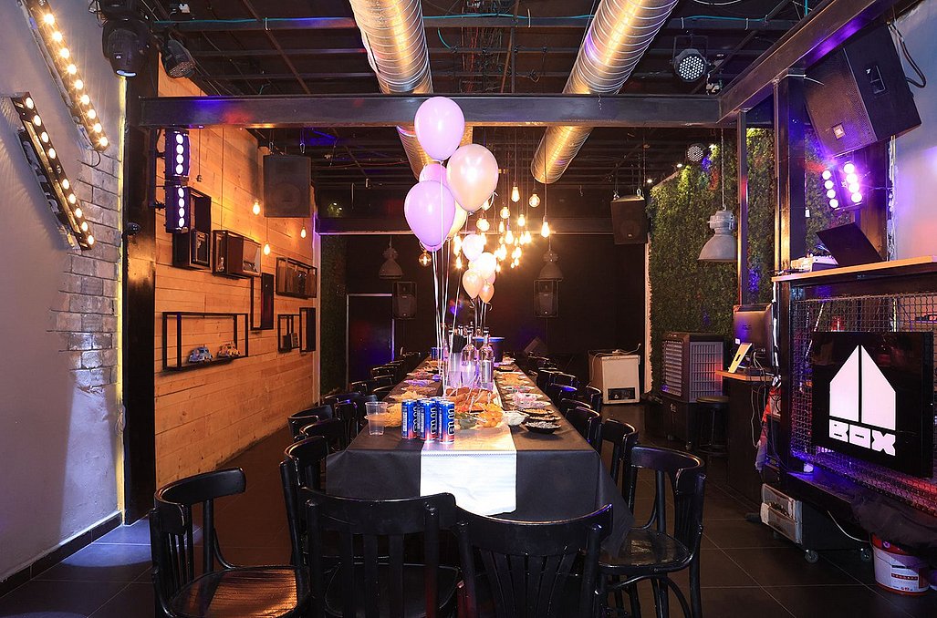 דה בוקס - The Box