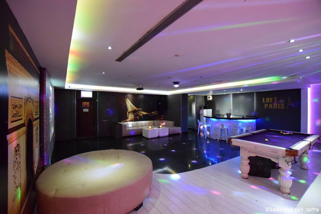 לופט פריז ראשון לציון