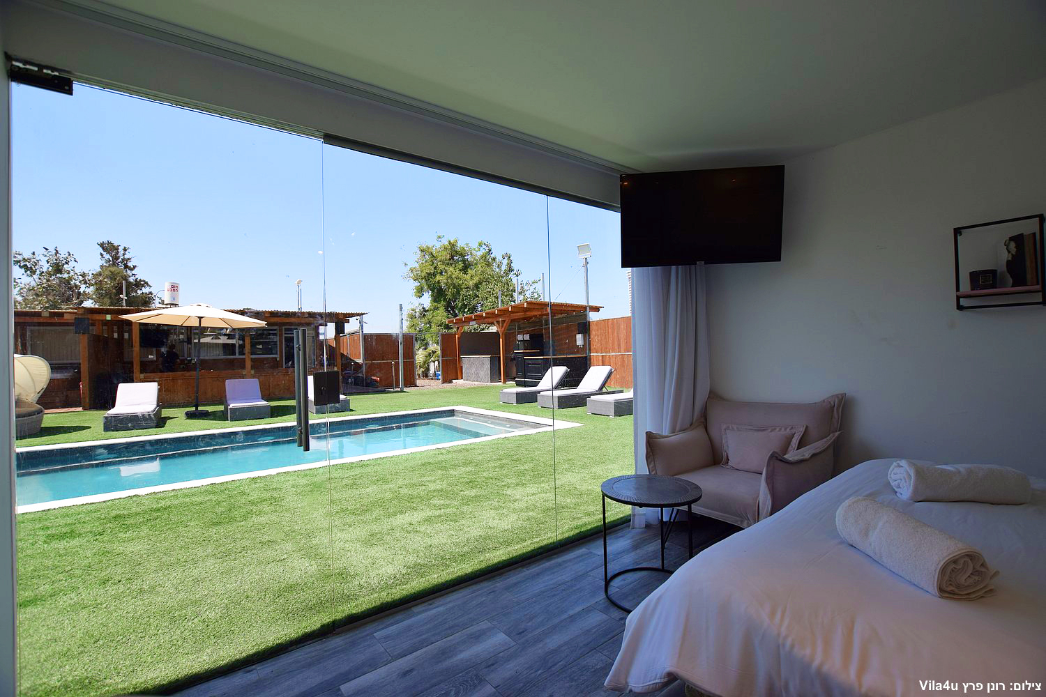 שירה בחווה איוונט