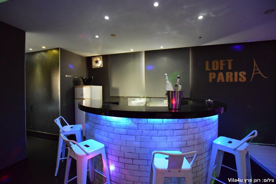 לופט פריז ראשון לציון