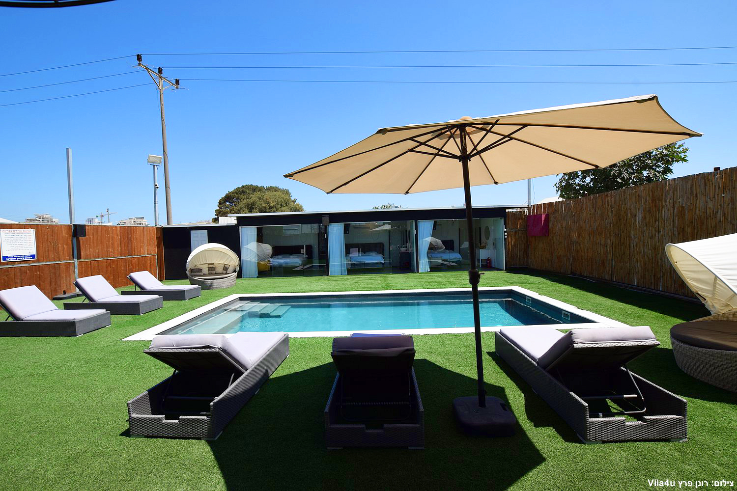 שירה בחווה איוונט