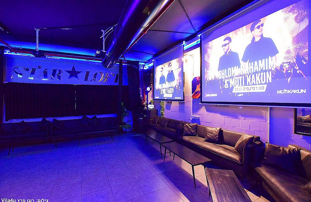 סטאר לופט בת ים