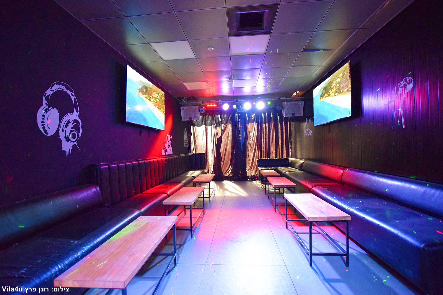 לופט קריוקי VIP