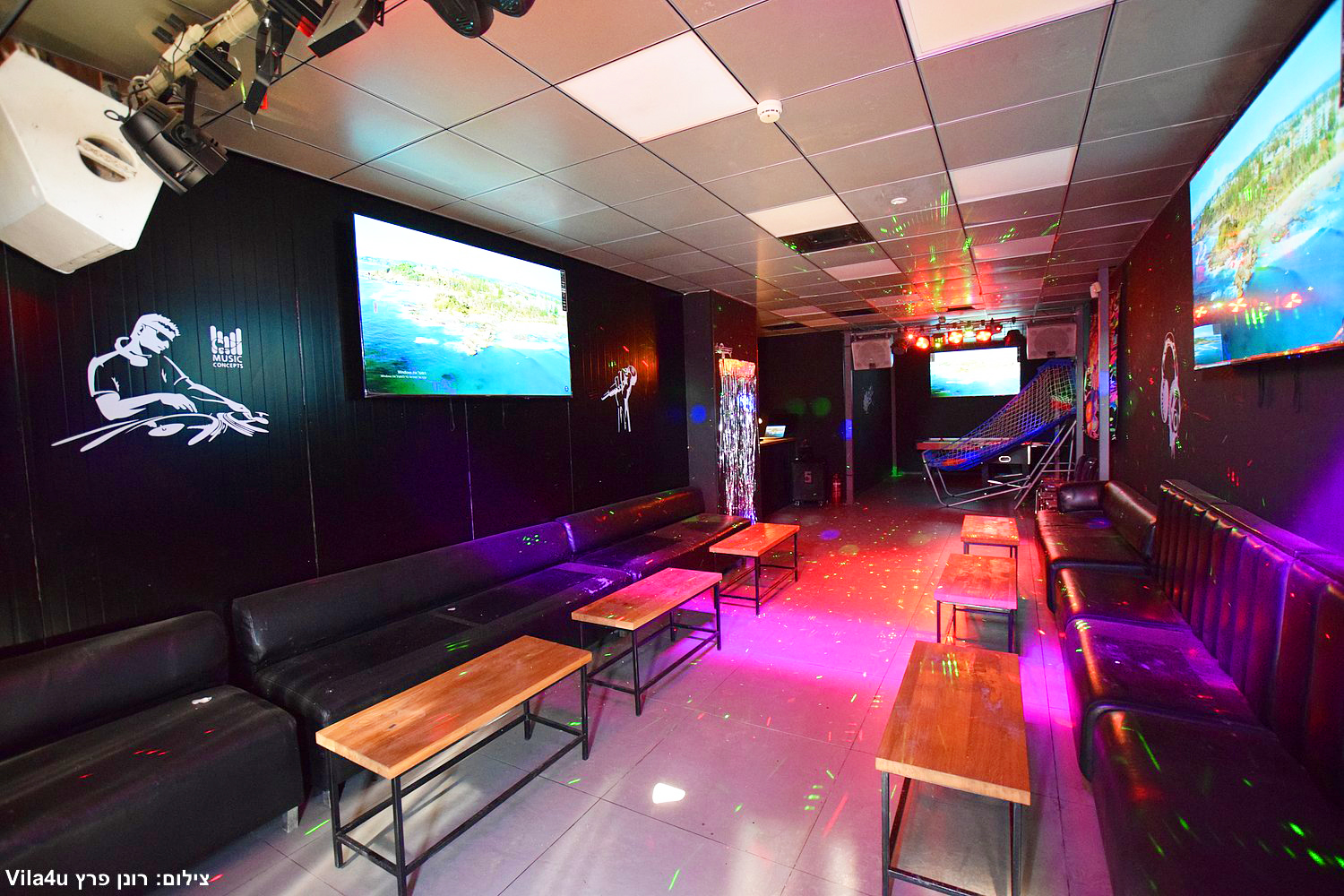 לופט קריוקי VIP