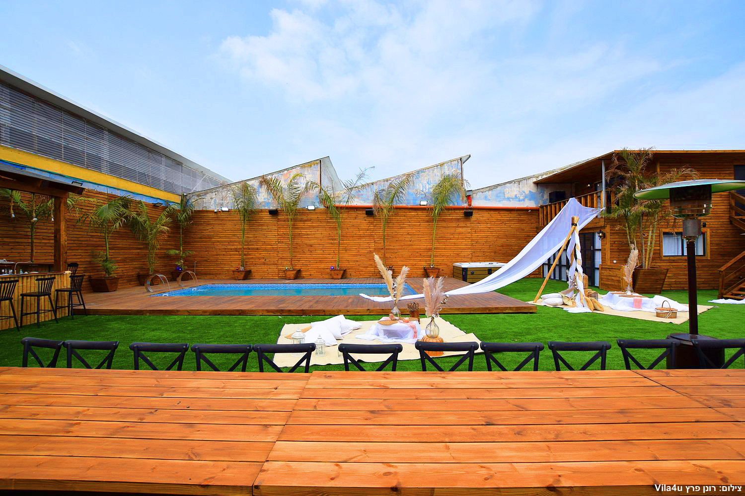 קאסה איוונט - Casa Event