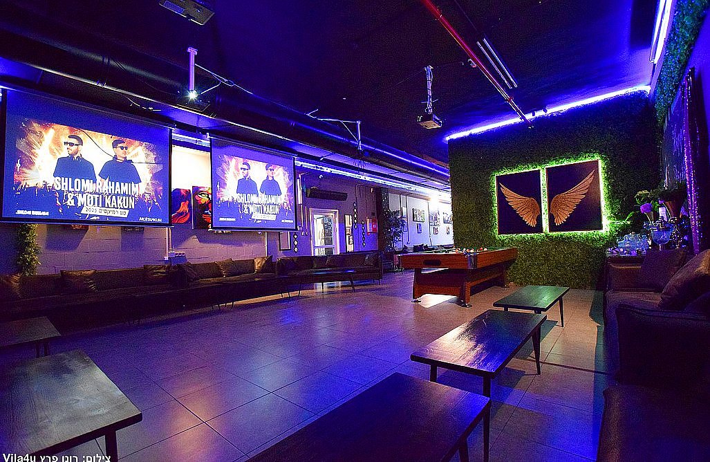 סטאר לופט בת ים