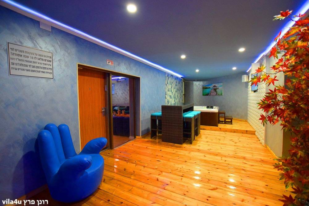 לופט פארטי טיים