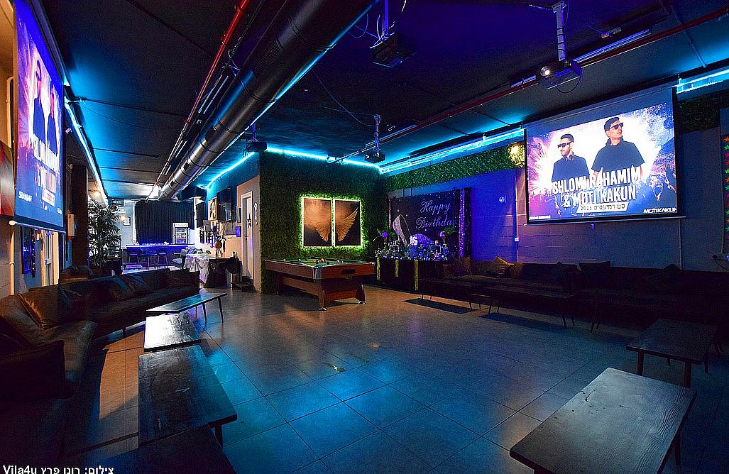 סטאר לופט בת ים