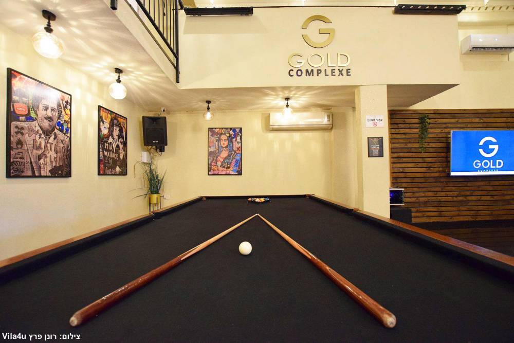 גולד קומפלקס