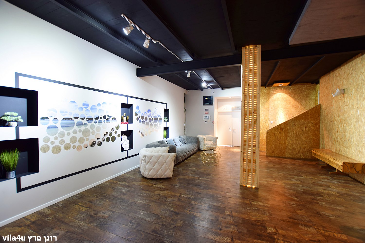 דה וילה - The vila