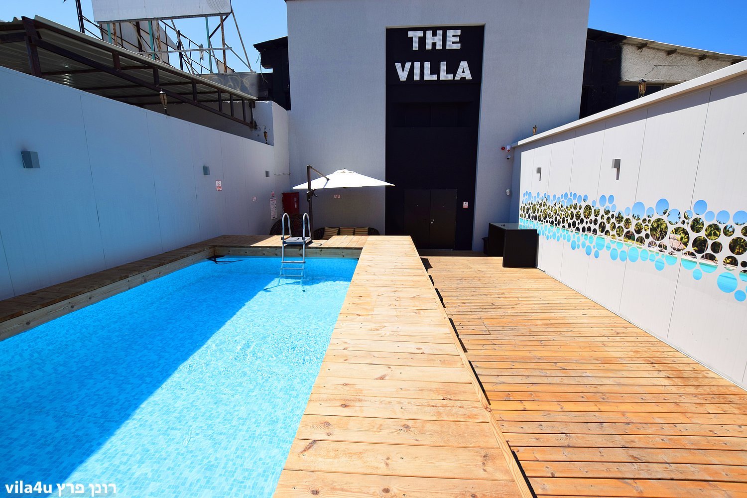 דה וילה - The vila