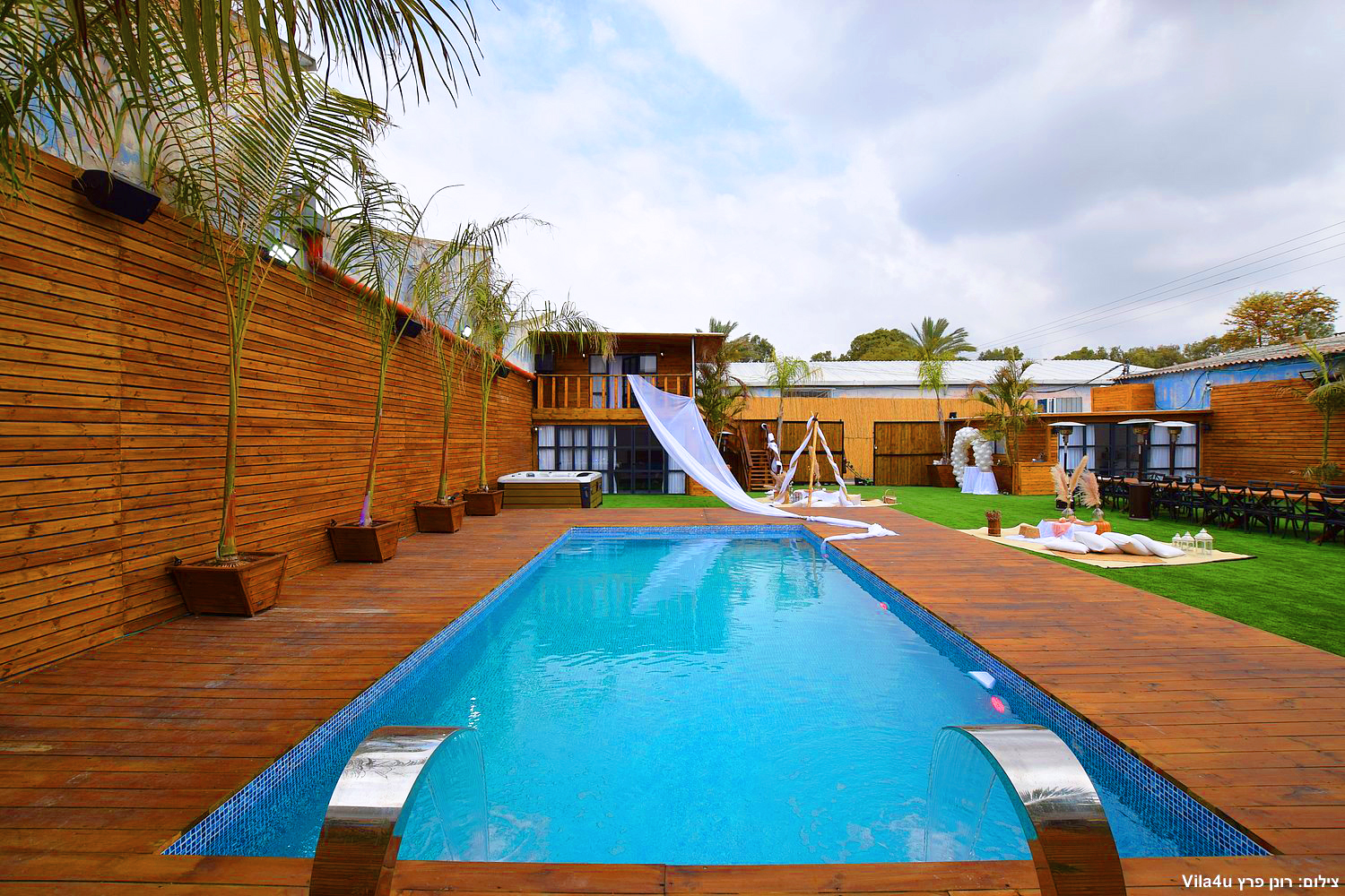 קאסה איוונט - Casa Event