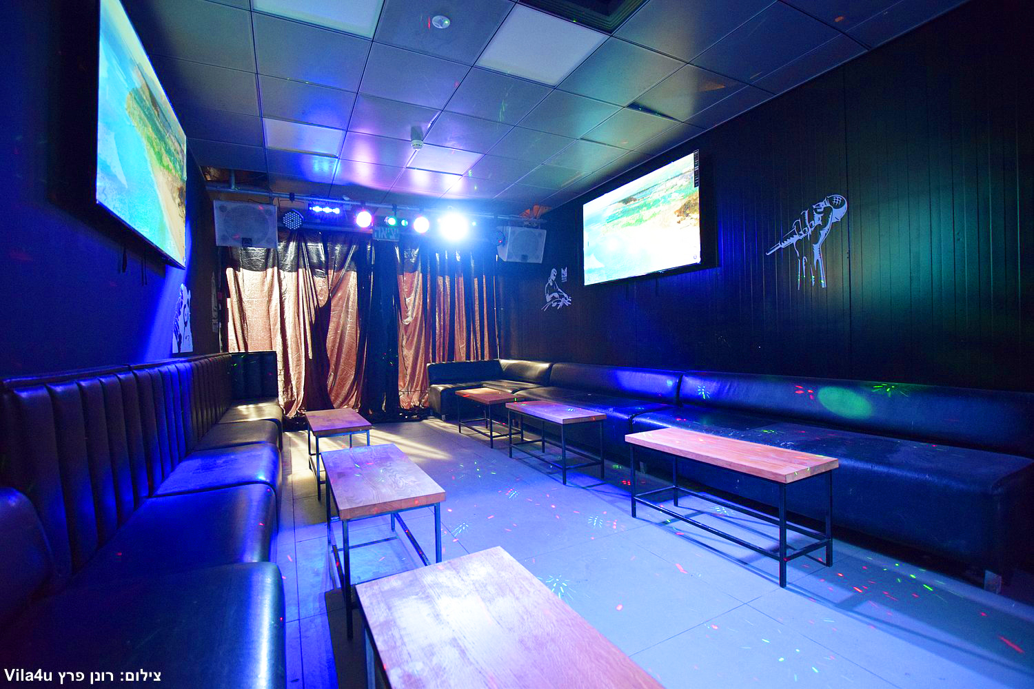 לופט קריוקי VIP