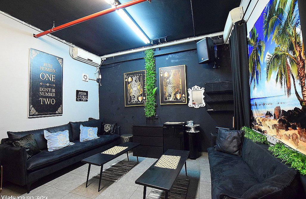 סטאר לופט בת ים