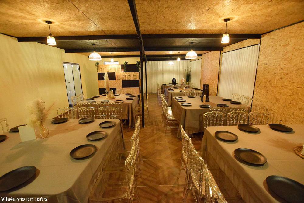 גולד קומפלקס