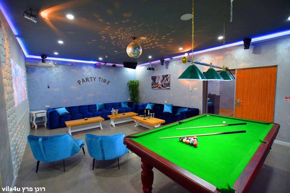 לופט פארטי טיים