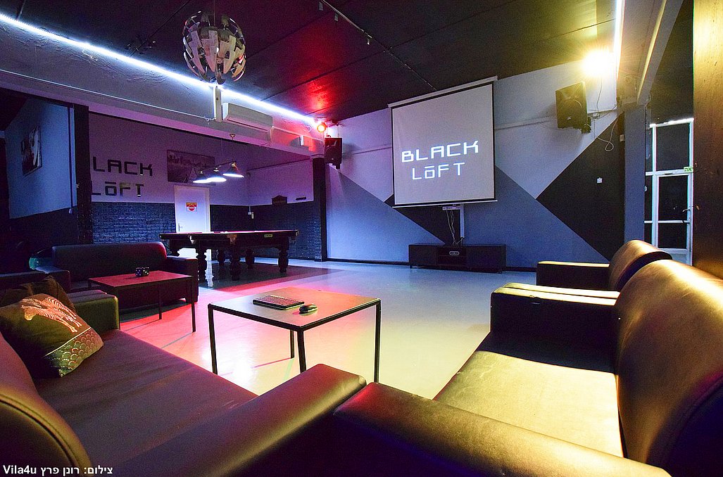 בלאק לופט - Black Loft