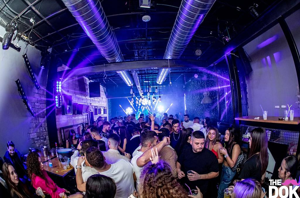 דה בוקס - The Box