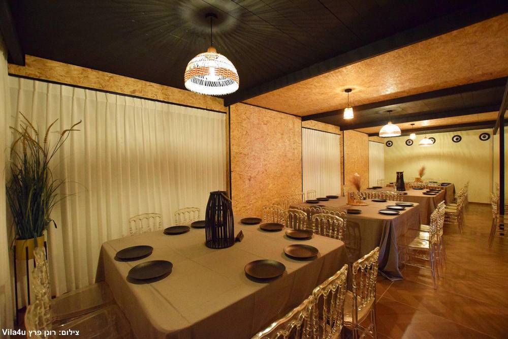 גולד קומפלקס