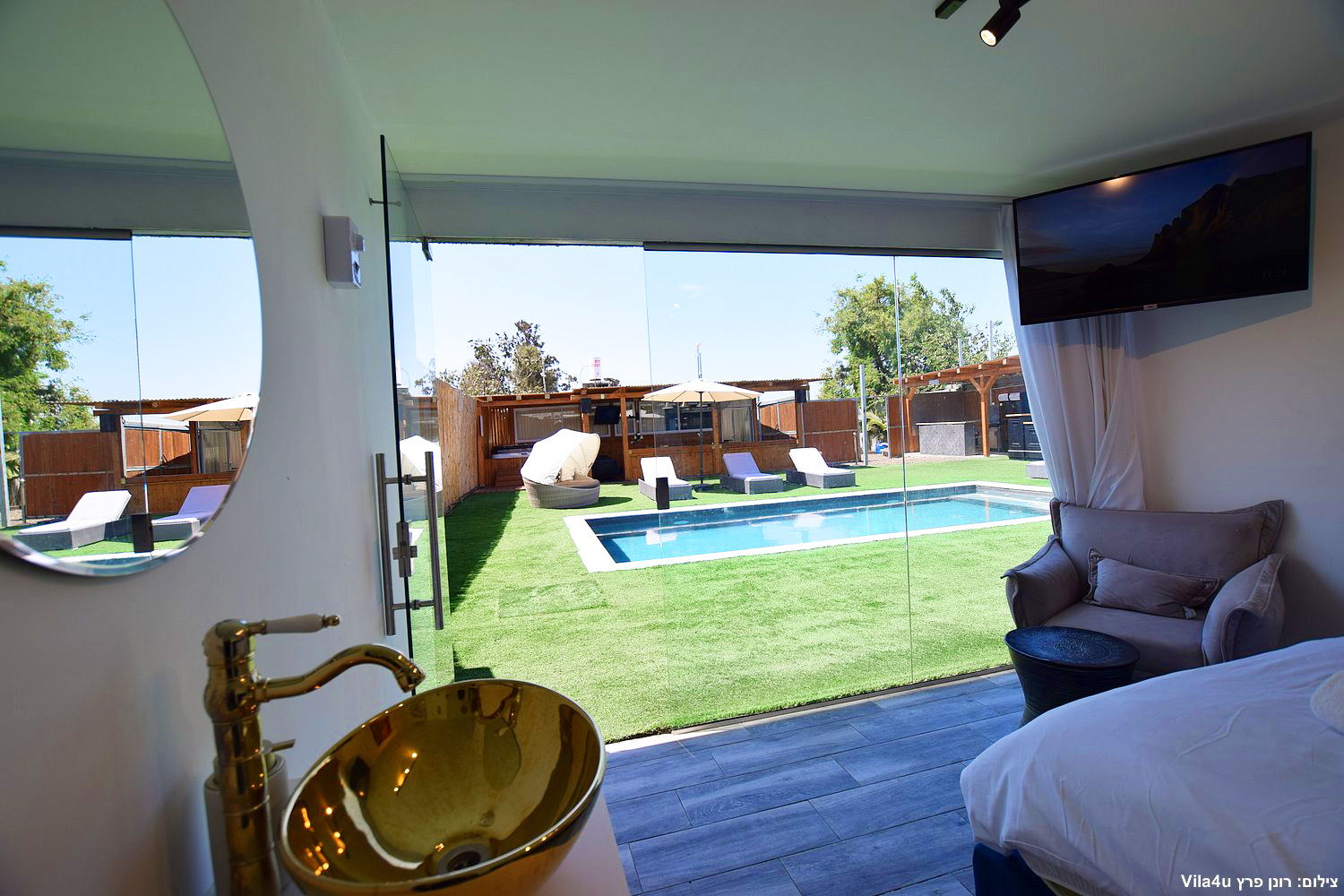 שירה בחווה איוונט